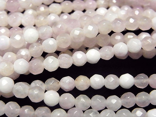 1strand $5.79! Purple & Yellow Jade 32 Faceted Round 4 mm 1strand beads (aprx.15 inch / 37 cm)