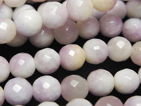 1strand $7.79! Purple & Yellow Jade 64Faceted Round 8mm 1strand beads (aprx.15inch / 38cm)