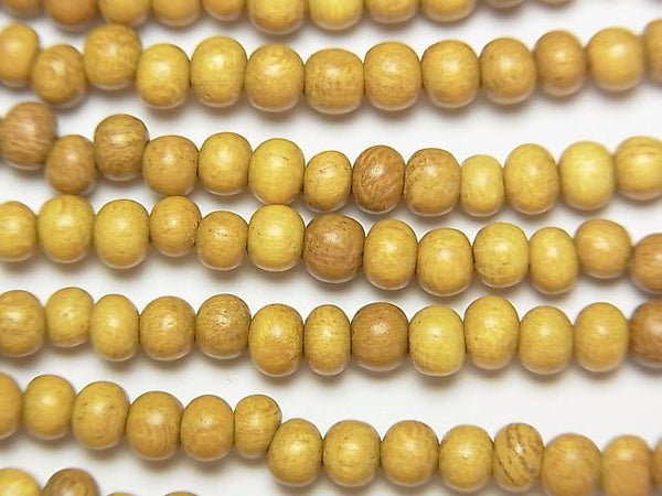 1strand $1.79! Wood Beads (Yellow) Semi Round 4-5 mm 1strand beads (aprx.15inch / 38cm)