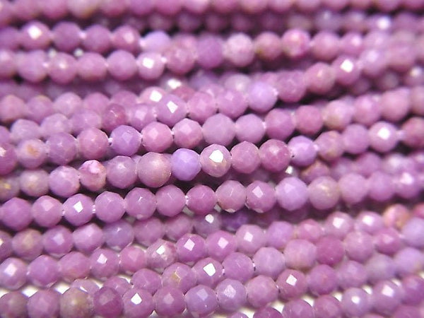 [Video] High Quality! Phosphosiderite AA++ Faceted Round 2mm 1strand beads (aprx.15inch / 37cm)