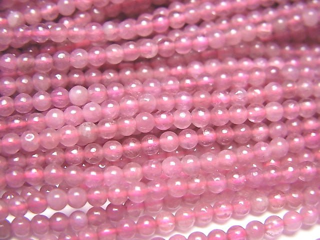 1 Strand $4.79! Pink Tourmaline AA ++-AA + Round 2mm 1strand beads (aprx.15inch / 38cm)