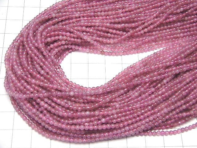 1 Strand $4.79! Pink Tourmaline AA ++-AA + Round 2mm 1strand beads (aprx.15inch / 38cm)