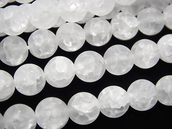 [Video] Crack & Frost Crystal Round 8mm 1strand beads (aprx.15inch / 37cm)