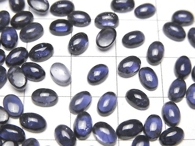 [Video] High Quality Iolite AAA Oval Cabochon 6x4mm 5pcs $3.79!