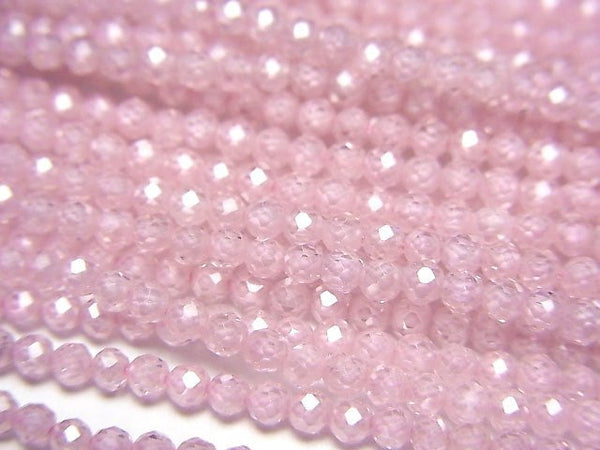 [Video] High Quality! Cubic Zirconia AAA Faceted Round 2mm [Pink] 1strand beads (aprx.15inch / 36cm)