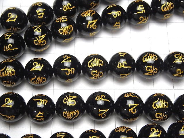 [Video] Golden! Six-syllable Mantra Carved! Onyx Round 8mm, 10mm, 12mm, 14mm 1strand beads (aprx.15inch / 36cm)