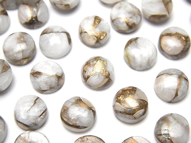Copper Calcite AAA Round  Cabochon 8x8mm 5pcs $6.79!