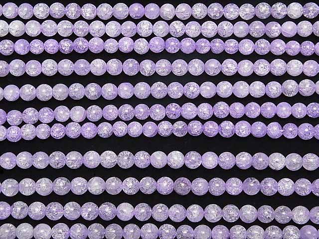 [Video] Purple color 1 Cracked Crystal Round 6mm 1strand beads (aprx.15inch / 36cm)