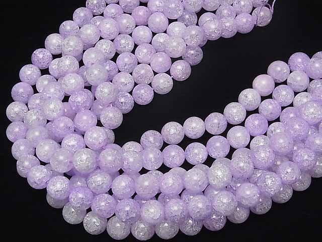 [Video] Purple color 1 Cracked Crystal Round 12 mm half or 1 strand beads (aprx.15 inch / 36 cm)