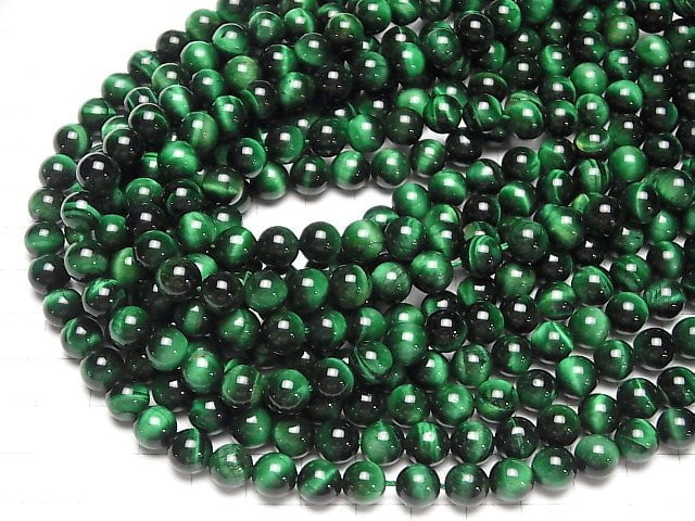 [Video] Green color Tiger's Eye AA ++ Round 8mm 1strand beads (aprx.15inch / 37cm)