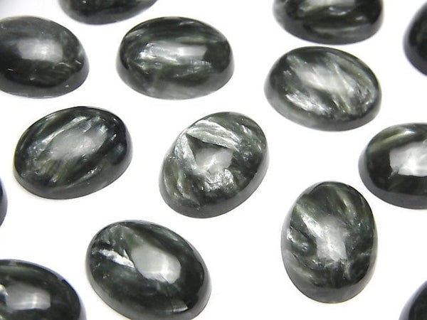 [Video] Seraphinite AAA Oval  Cabochon 16x12mm 1pc