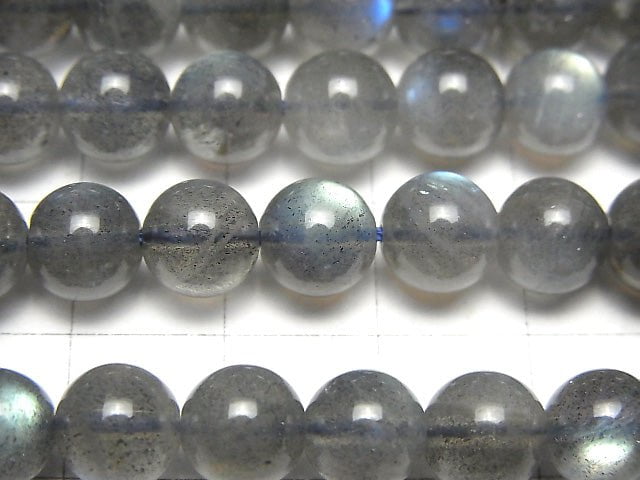 [Video] Labradorite AA++ Round 8mm half or 1strand beads (aprx.15inch / 36cm)