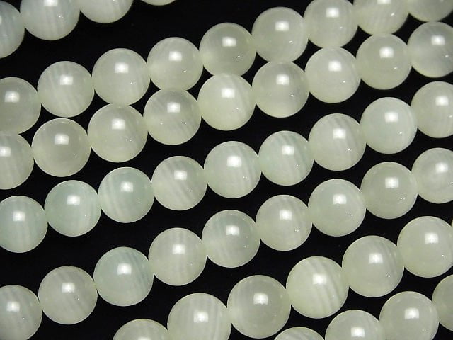 [Video] Afghanistan Green Calcite AAA - AAA - Round 10 mm 1/4 or 1strand beads (aprx.15 inch / 36 cm)