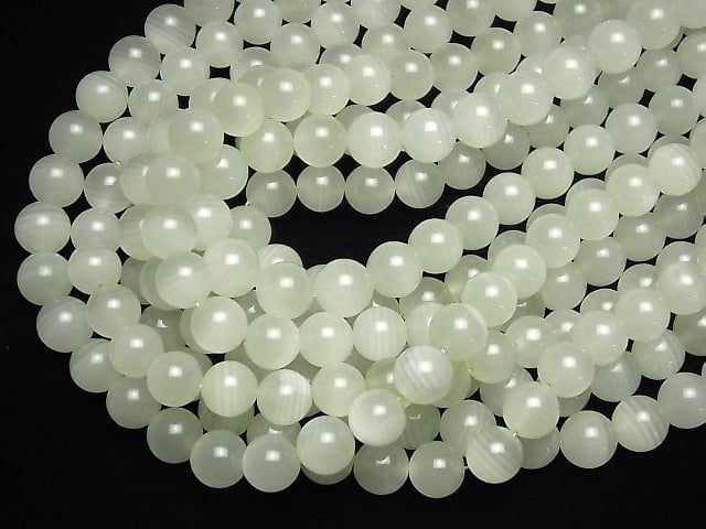 [Video] Afghanistan Green Calcite AAA - AAA - Round 10 mm 1/4 or 1strand beads (aprx.15 inch / 36 cm)
