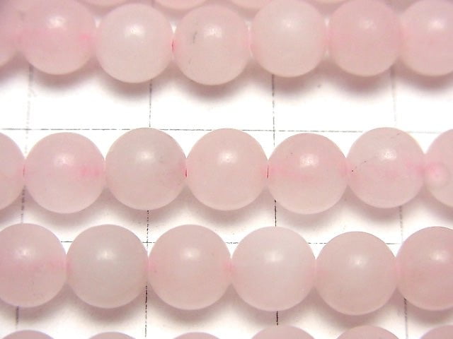 Sale! 1strand $4.79! Frost Rose Quartz Round 6mm 1strand beads (aprx.15inch / 38cm)