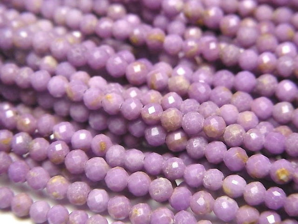High Quality!  Phosphosiderite AA+ Faceted Round 3mm  1strand beads (aprx.15inch/37cm)
