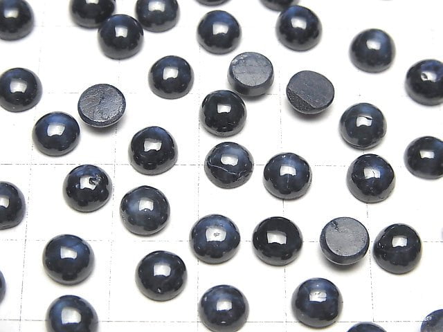 [Video] African Star Sapphire AAA- Round Cabochon 6x6mm 1pc $9.79!