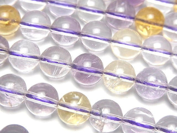 [Video] Pink Amethyst x Citrine AA++ Round 8mm half or 1strand beads (aprx.15inch / 37cm)