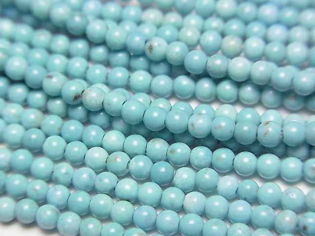 1strand $3.79! Magnesite Turquoise  Round 2-3mm 1strand beads (aprx.15inch/37cm)
